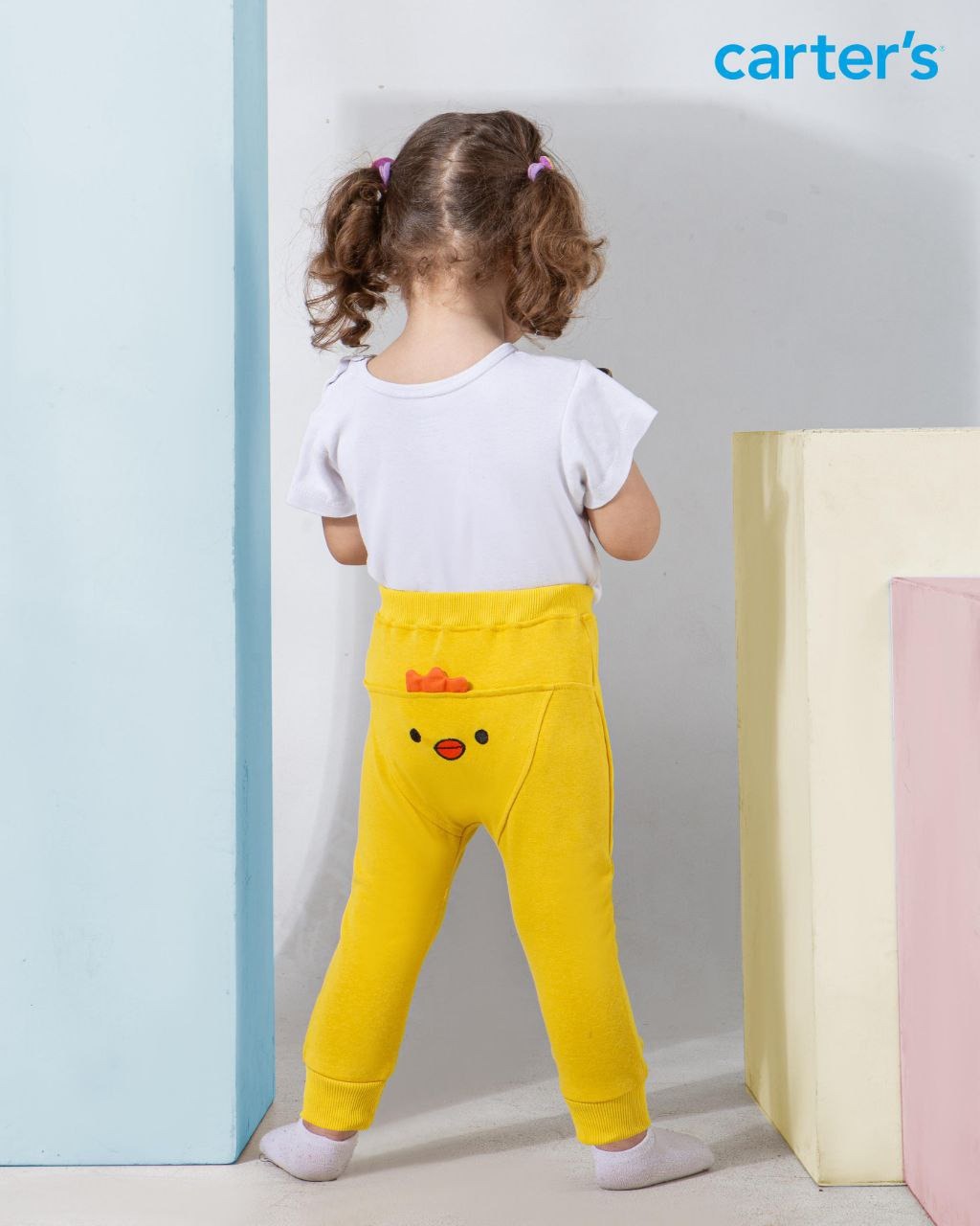 Yellow-Sweat Pants